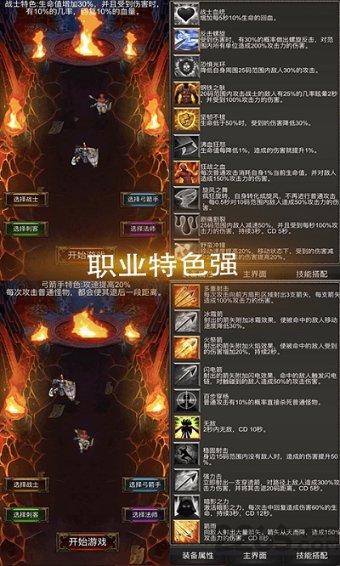 羊肉怎么弄才好吃-专业有问必答平台
