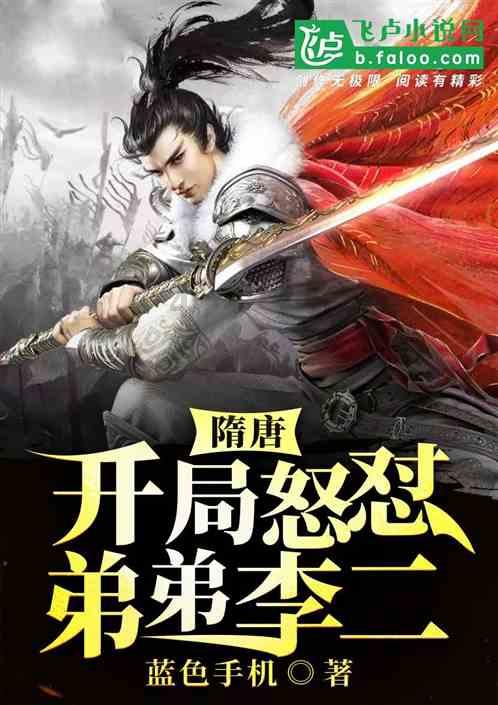 【热门问答】解答你所有疑惑,尽在圆柱形水桶开盖算两个底面积一样吗?