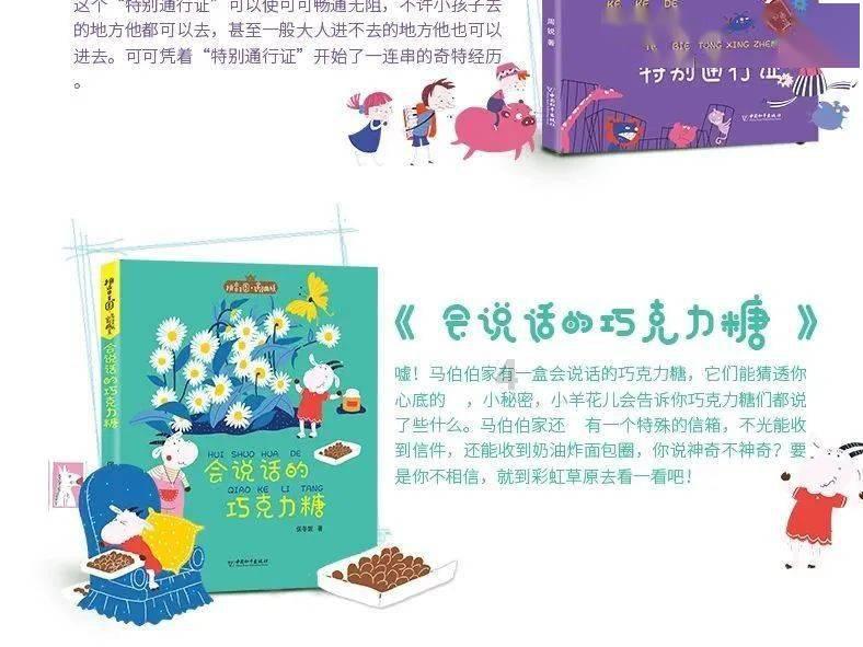 探索天涯,尽在实际收入和个人所得税app上收入相差很大?
